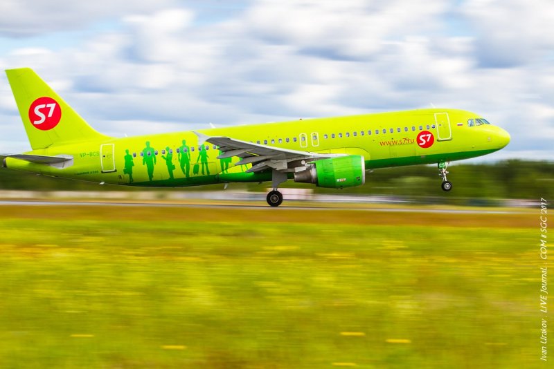 S7 Airlines Airbus a320