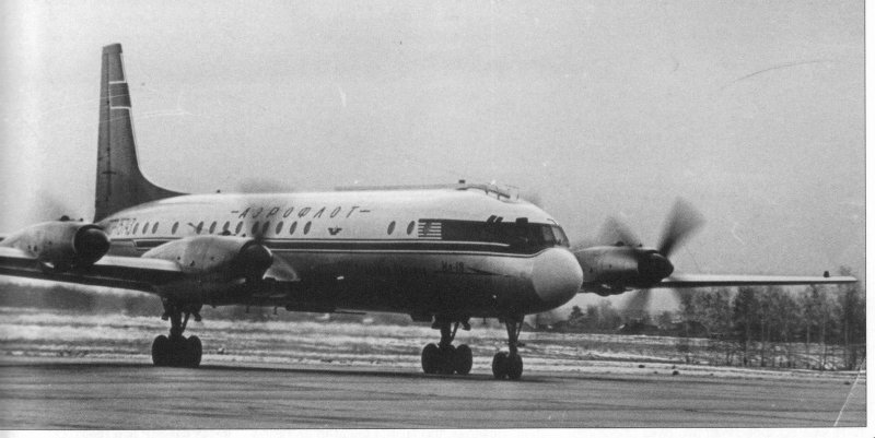Четырёхмоторный турбовинтовой пассажирский самолёт ил-18