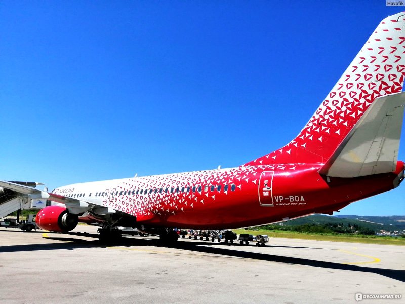 A319 Rossiya Airlines