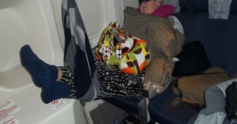 Люлька для сна в самолете