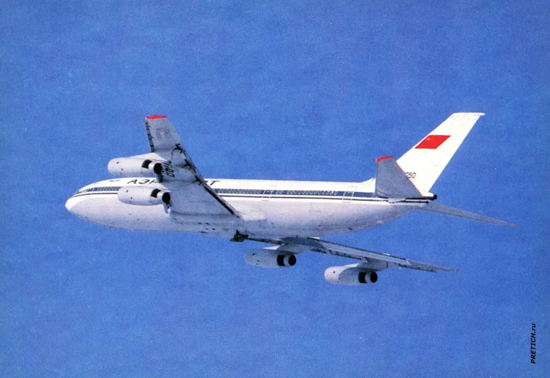 Ил-86 пассажирский самолёт СССР