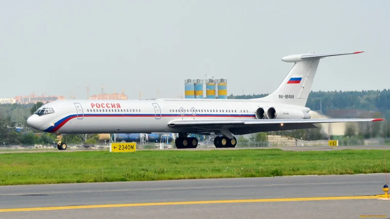 Ил-62 пассажирский самолёт Аэрофлот