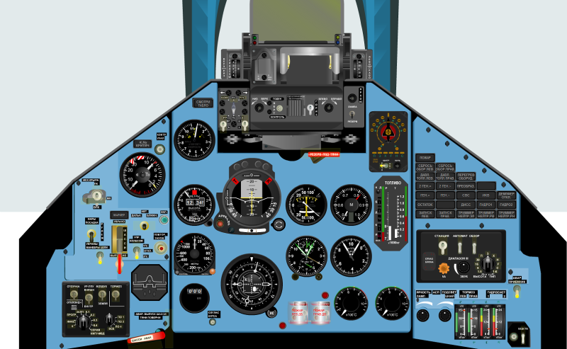 Приборная панель Су-25