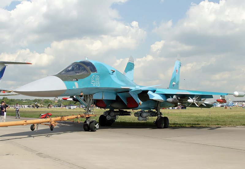 Су-34 крыло