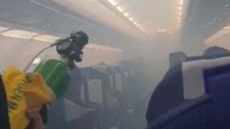 Курение в самолете