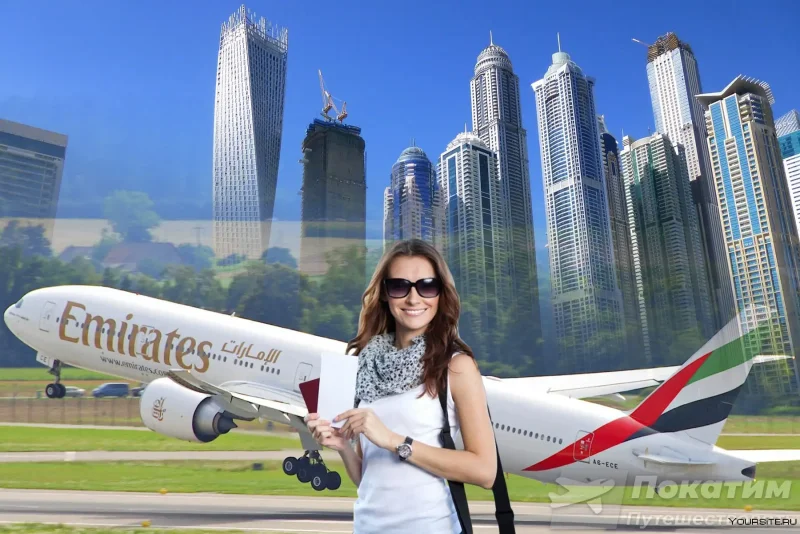 Emirates Airlines Дубай Москва самолет