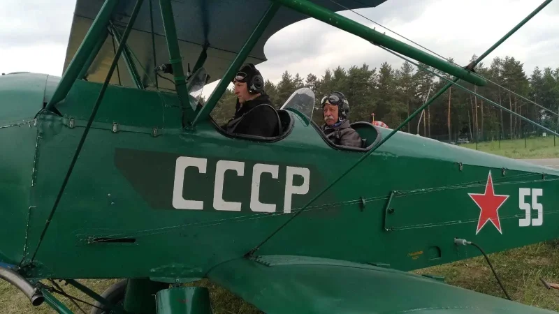 Якубович пилот