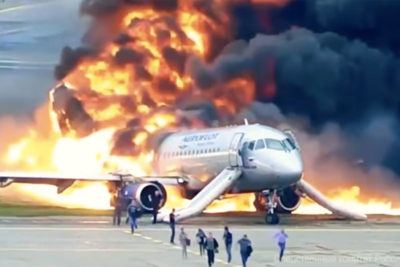 Pegasus Airlines авиакатастрофы