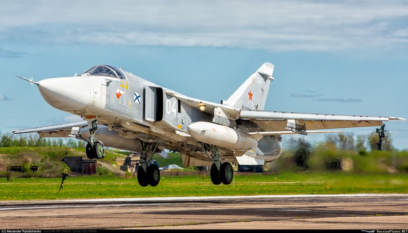 Су-24м ма ВМФ RF-92014 / 55 белый