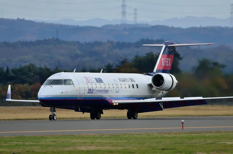 Canadair CRJ 200