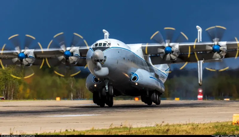 АН-22 Антей ВВС СССР