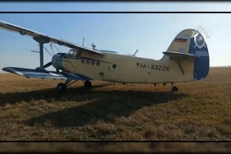 Одномоторный самолет АН-2