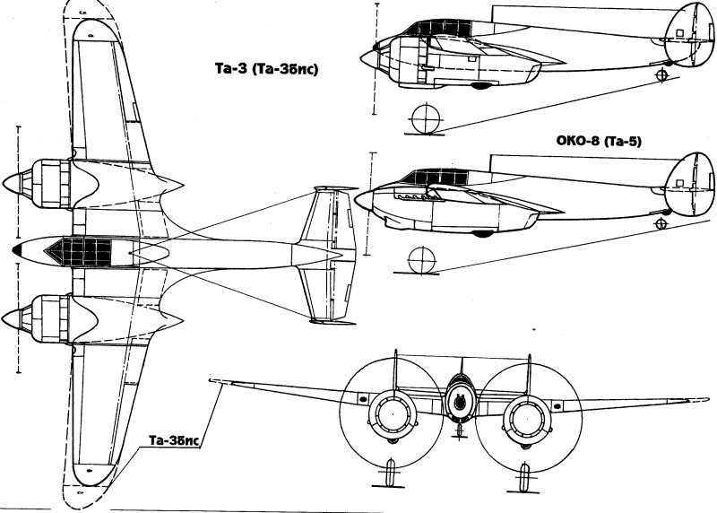 Таиров та-3 (м-88)