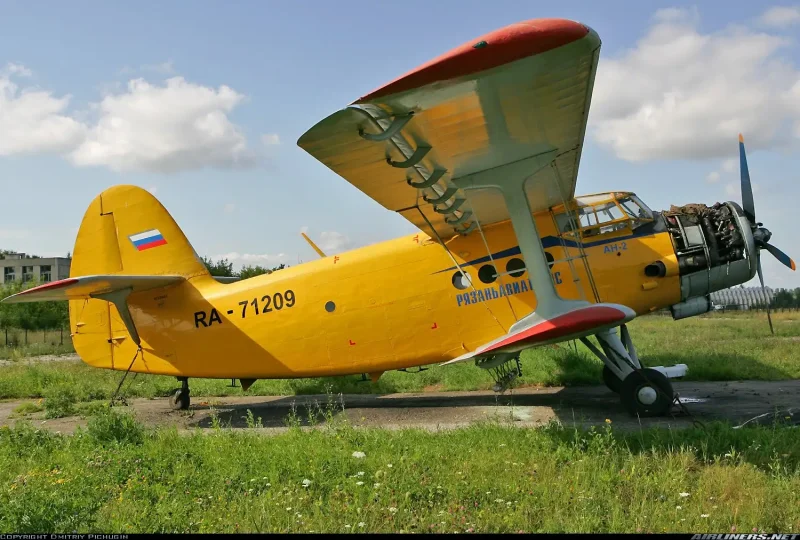 Аэродром Турлатово АН-2