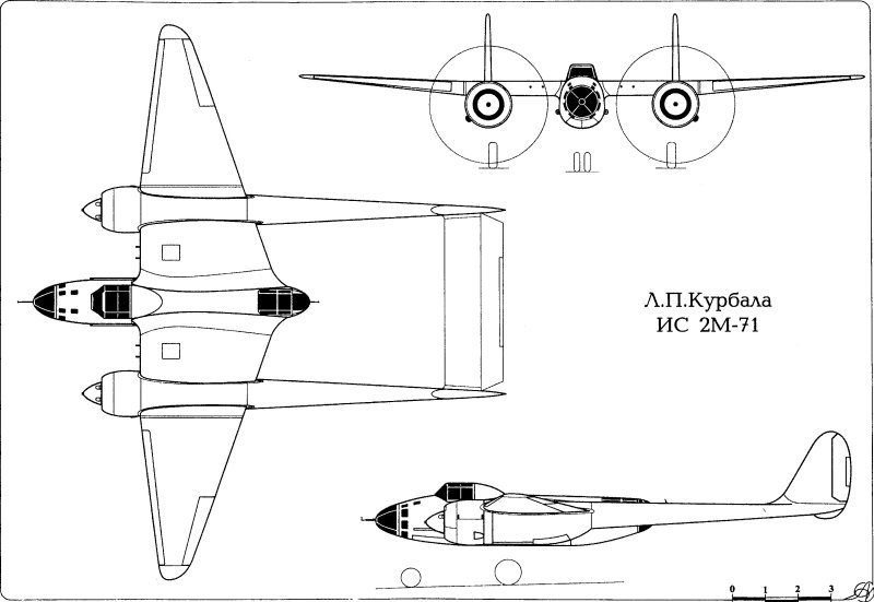 КАИ-3 самолет
