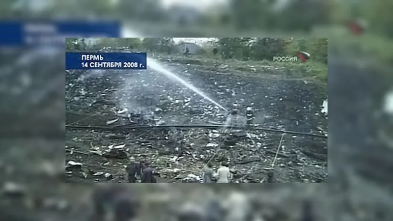 Боинг 737 разбился в Перми