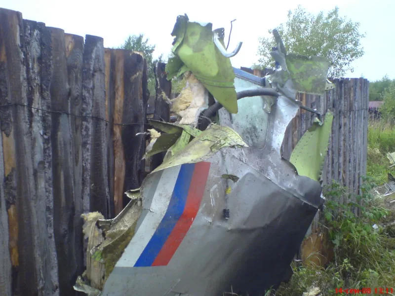 Авиакатастрофа Боинг 737 Пермь 2008