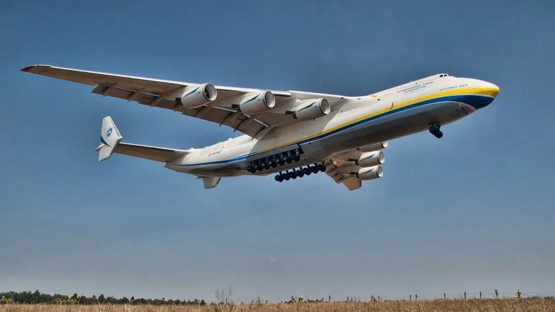 АН-225 Мрия