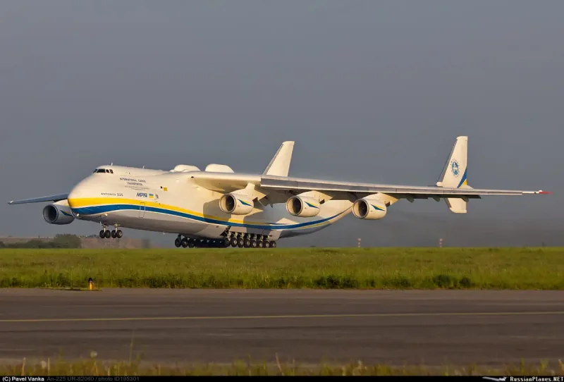 АН-225 Мрия рампа