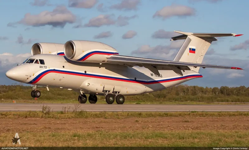 АН-72 ВВС России