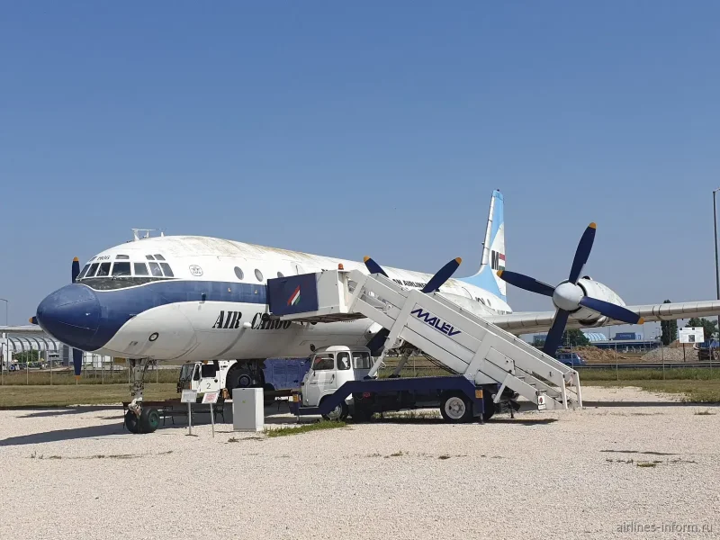 Ил-118 самолет