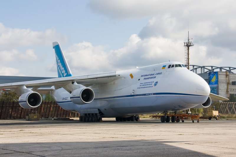 АН-225 Мрия технические