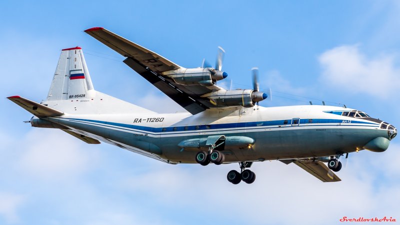 Столкновение АН-2 И АН-12 над Иркутском