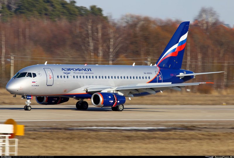 SSJ 100