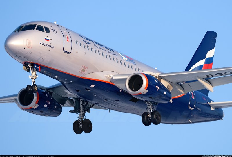 Sukhoi Superjet 100-95 Россия