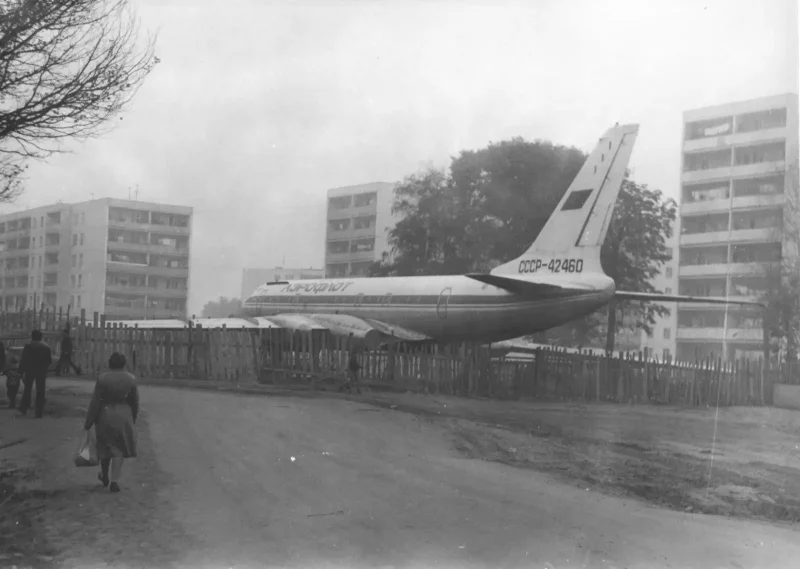 Ту-104 Ишимбай