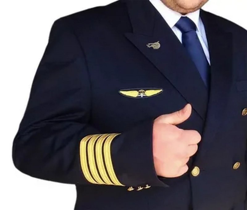 Китель пилота гражданской авиации