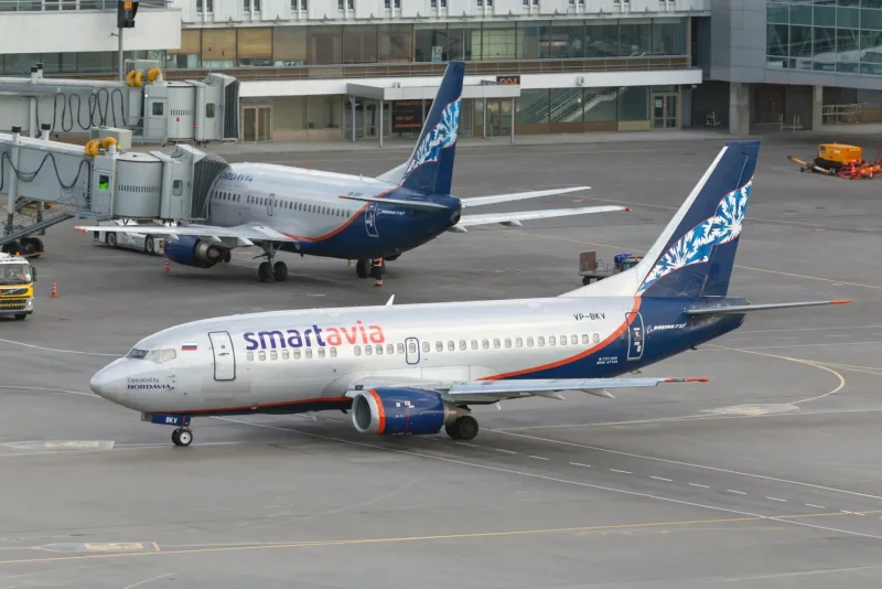 Airbus a320neo SMARTAVIA