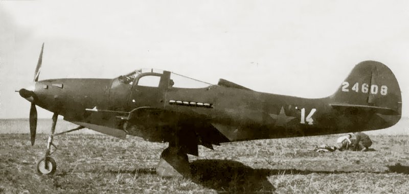 Аэрокобра п-39д-2