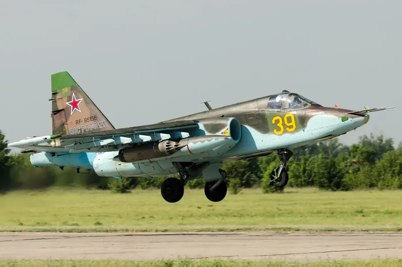 Штурмовой авиации Су 25 РФ