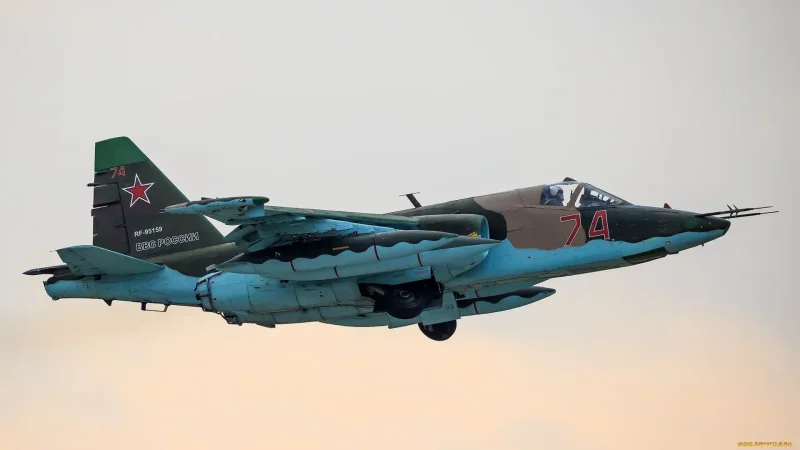 Су-25 RF-95486