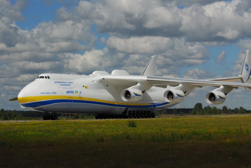 Антонов Мрия АН-225