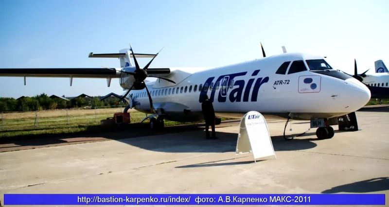 ATR 72 самолет UTAIR