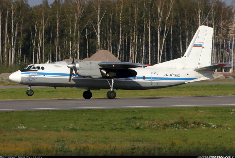 Самолет АН-24 СССР