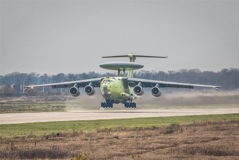 Ил-46 бомбардировщик