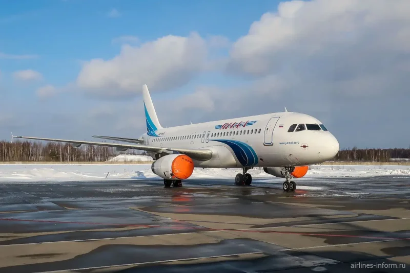 Airbus-320 авиакомпании «Ямал»