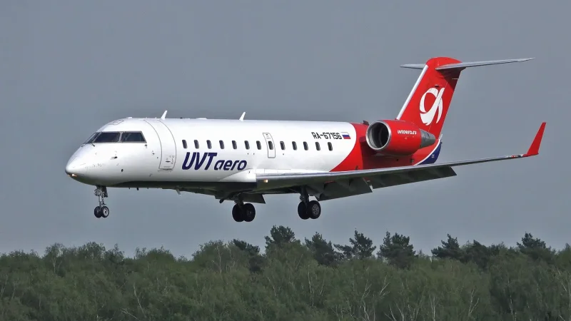 Canadair CRJ 200 ЮВТ Аэро