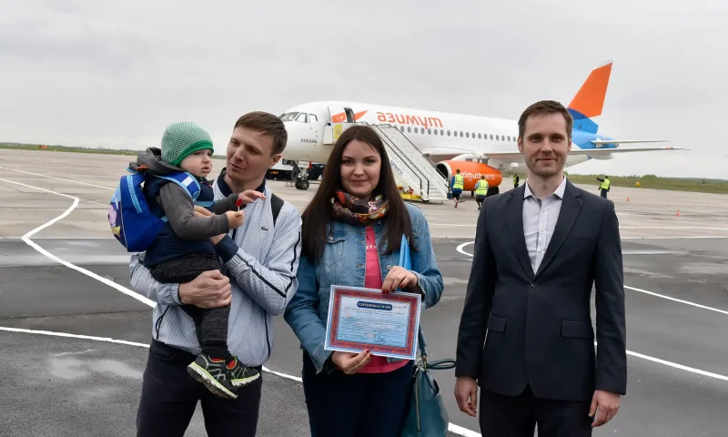 Аэропорт Брянск