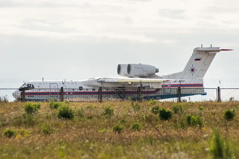 Аэропорт Брянск