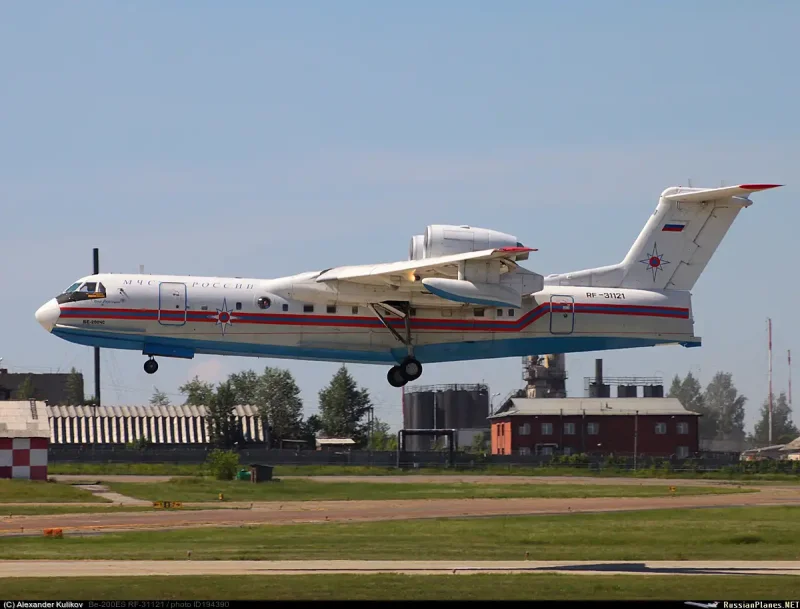 Аэропорт Брянск самолёты