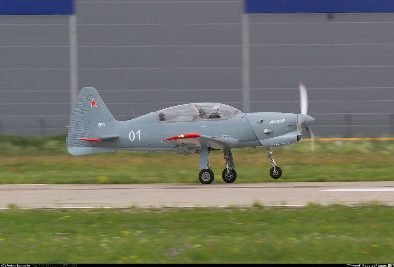 Як-152 модель