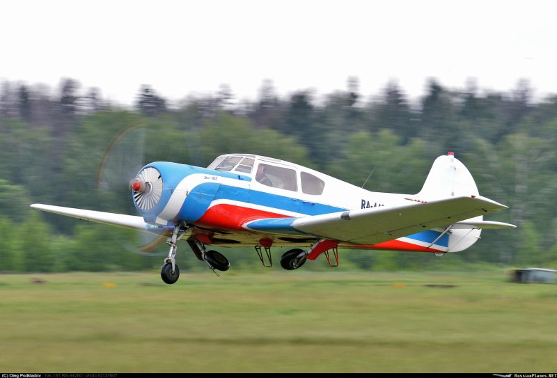 Самолёт як-18т СССР