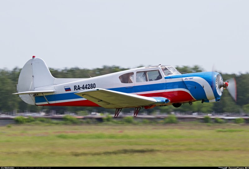 Самолёт як-18т СССР