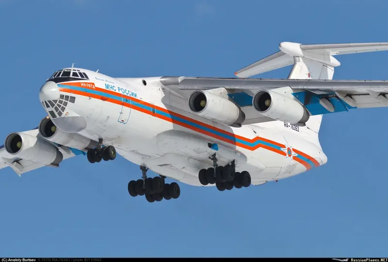 Авиация МЧС России ил-76 ТД