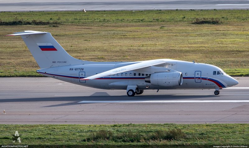 АН-148 реактивный самолёт