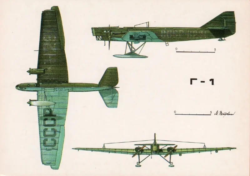 Бомбардировщик ТБ-1 (Г-1) (СССР)